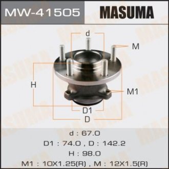 Ступица колеса задн MAZDA 3, AXELA / BK5P 08- (MW-41505) MASUMA MW41505 (фото 1)