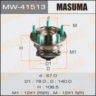 Ступиця колеса задн MAZDA 6 CX-7, MAZDA 606- (with ABS) MASUMA MW41513