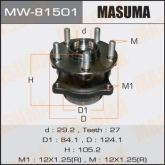 Ступиця колеса задн FORESTER/ S12 (with ABS) (MW-81501) MASUMA MW81501 (фото 1)