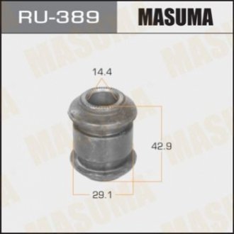 Підвіска, важіль незалежної підвіски колеса MASUMA RU-389 (фото 1)