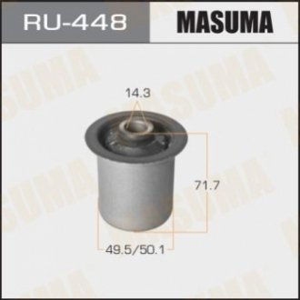 Підвіска, важіль незалежної підвіски колеса MASUMA RU-448 (фото 1)