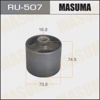 Підвіска, важіль незалежної підвіски колеса MASUMA RU-507 (фото 1)