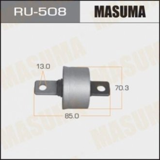 Підвіска, важіль незалежної підвіски колеса MASUMA RU-508 (фото 1)