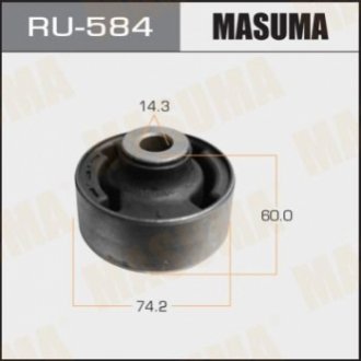 Підвіска, важіль незалежної підвіски колеса MASUMA RU-584 (фото 1)
