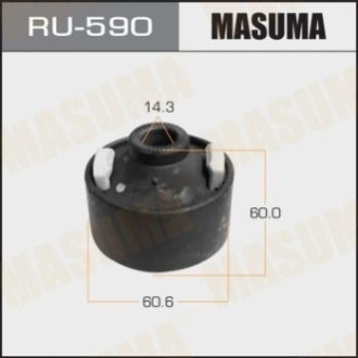 Підвіска, важіль незалежної підвіски колеса MASUMA RU-590 (фото 1)