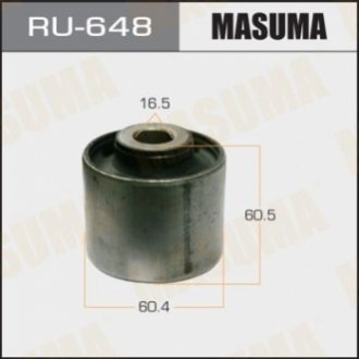Підвіска, важіль незалежної підвіски колеса MASUMA RU-648 (фото 1)