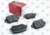 Колодки тормозные задние VW Passat B7 USA, Caddy 15->, Skoda Octavia A7 12->, (сист. Lucas) (MAX) MAXGEAR 19-3058 (фото 1)