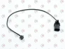 Датчик износа тормозных колодок VW Passat B5 MAXGEAR 23-0090 (фото 1)