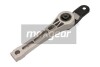 Подушка двигуна VW Passat CC (12-17) MAXGEAR 40-0296 (фото 1)