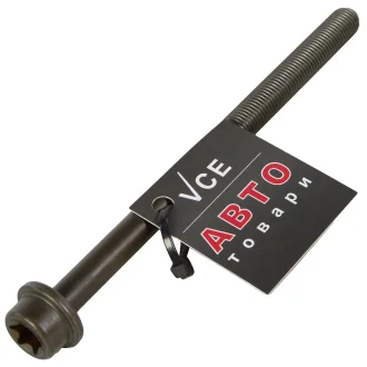 Болты головки блока цилиндров MAZDA LF01-10-135