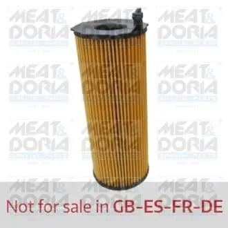 Meatdoria фильтр масляный h=200mm vw touareg 3,0-4,2tdi 08-, audi 2,7-6,0tdi 04-. porsche cayenne 3,0d MEAT & DORIA 14165