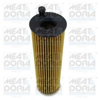 Meatdoria фільтр олії db e213 200d MEAT & DORIA 14458 (фото 1)