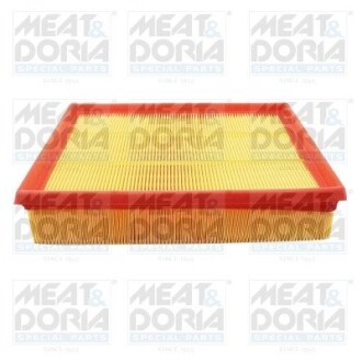 Meatdoria фільтр повітряний vw t4 90-03 MEAT & DORIA 16569