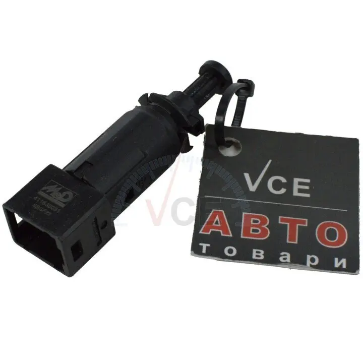 Фото 1 - Вимикач ліхтаря сигналу гальмування MEAT & DORIA 35032 Вимикач ліхтаря сигналу гальмування MEAT & DORIA 35032 (фото 1)