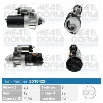 Стартер vw lt 2.4d-96 (12v/2.2kw) MEAT & DORIA 5010429