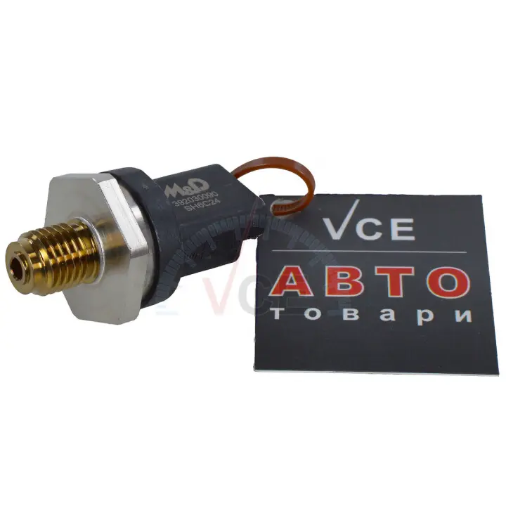 Фото 1 - Элемент системы сommon Rail MEAT & DORIA 9115E Элемент системы сommon Rail MEAT & DORIA 9115E (фото 1)