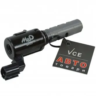 Регулирующий клапан, выставление распределительного вала. MEAT & DORIA 91555