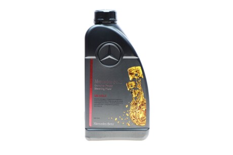 Жидкость ХПК (желтая) (1L) (MB236.3) MERCEDES-BENZ 000989450411FDXE