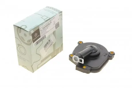 Крышка MERCEDES-BENZ 2720100631