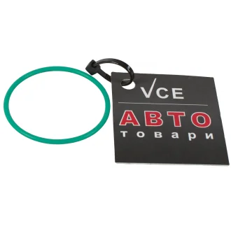 Уплотнитель MERCEDES-BENZ A0219972345