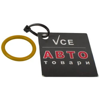 Уплотнитель MERCEDES-BENZ A0219976845