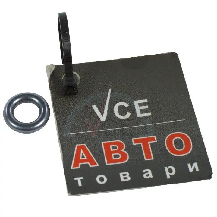 Уплотнительное кольцо MERCEDES-BENZ A0239978548 (фото 1)