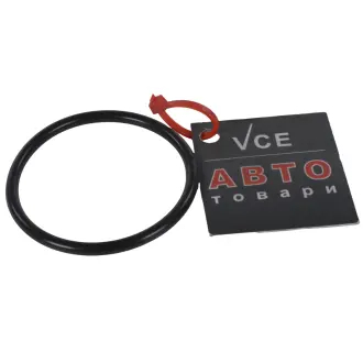 Ущільнювач MERCEDES-BENZ A 027 997 47 45