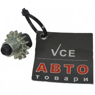 Звездочка механизма разведения колодок стояночного тормоза Vito W447 MERCEDES-BENZ A2014200373