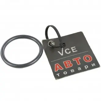 Уплотнительное кольцо MERCEDES-BENZ A6119970545