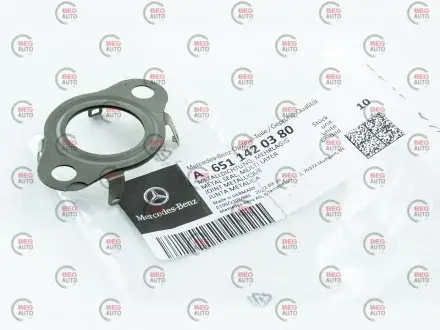 Прокладка MERCEDES-BENZ A6511420380