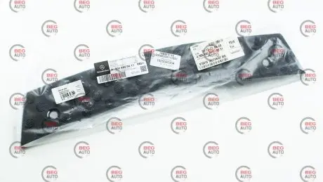 Панель бампера MERCEDES-BENZ A90688504119B51