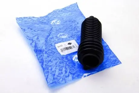 Пильовик, рульове управління Metalcaucho 00647