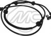 Датчик, частота обертання колеса Metalcaucho 50190 (фото 1)