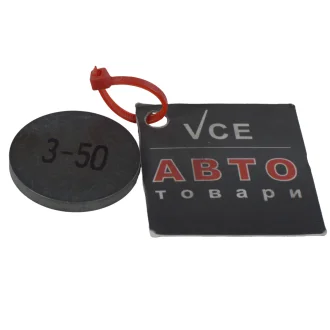 Регулировочная шайба, зазор клапана METELLI 03-0021