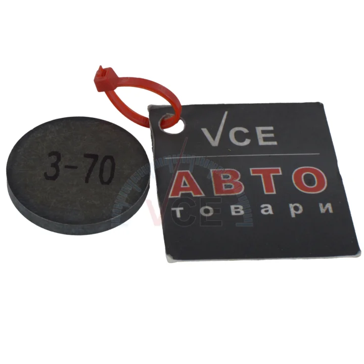 Регулировочная шайба, зазор клапана METELLI 03-0025 (фото 1)