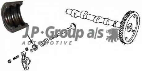 Регулировочная шайба, зазор клапана METELLI 03-0107