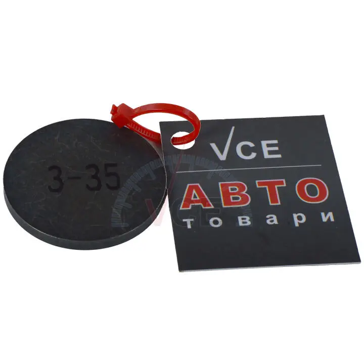 Регулировочная шайба, зазор клапана METELLI 03-0232 (фото 1)