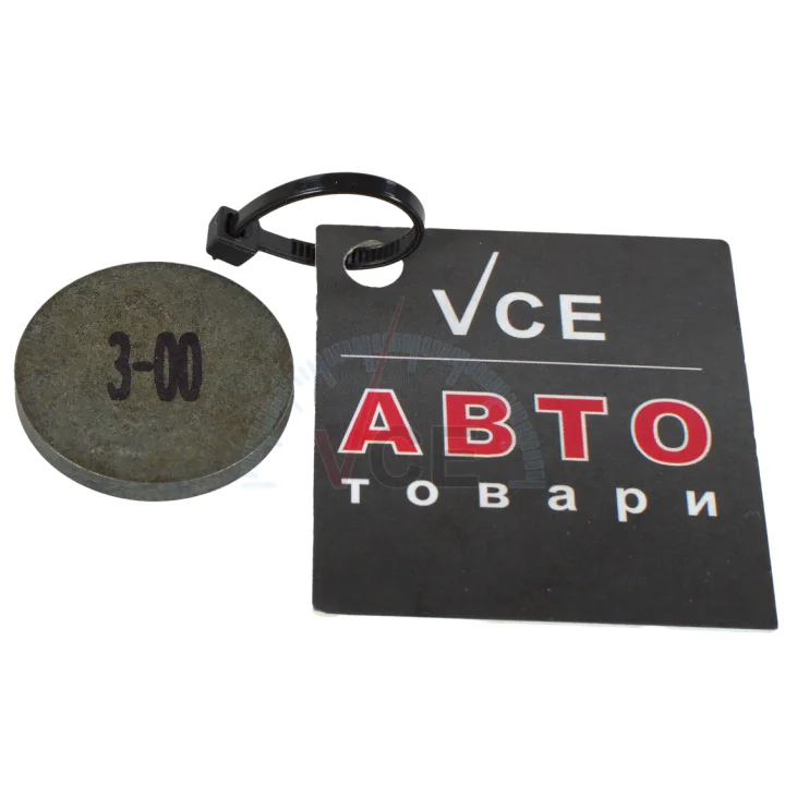 Регулировочная шайба, зазор клапана METELLI 03-0-28300 (фото 1)