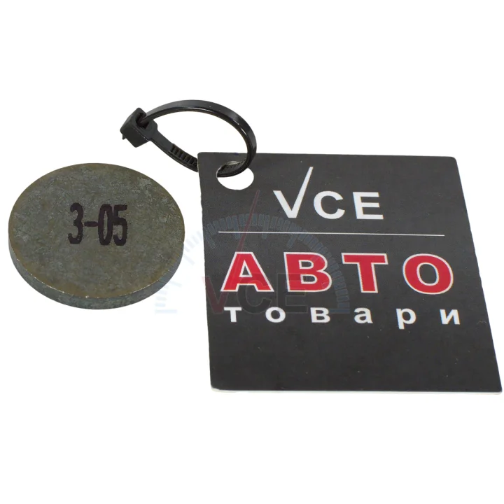 Шайба регулювальна, зазор клапана METELLI 03-0-28305 (фото 1)