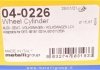 Колісний гальмівний циліндр METELLI 04-0226 (фото 6)