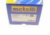 Комплект пыльника, приводной вал METELLI 13-0123 (фото 9)