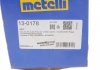 Комплект пыльника, приводной вал METELLI 13-0178 (фото 12)