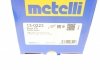 Комплект пыльника, приводной вал METELLI 13-0223 (фото 10)