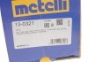 Комплект пыльника, приводной вал METELLI 13-0321 (фото 12)