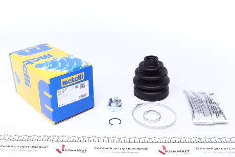 Комплект пильника, приводний вал METELLI 13-0531