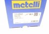 Комплект пыльника, приводной вал METELLI 13-0593 (фото 9)