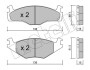 Комплект тормозных колодок, дисковый тормоз METELLI 22-0045-0 (фото 1)