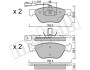 Комплект гальмівних колодок, дискове гальмо METELLI 22-0083-0 (фото 1)