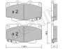 Тормозные колодки METELLI 22-0129-1 (фото 1)