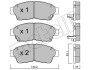 Комплект гальмівних колодок, дискове гальмо METELLI 22-0149-0 (фото 1)